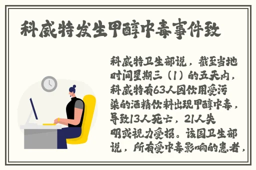 小泽玛利亚一区二区三区