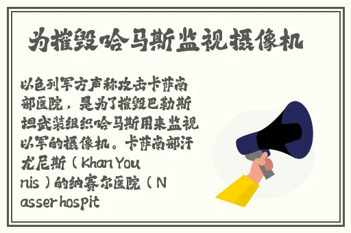 拨萝卜痛等于黄9.1