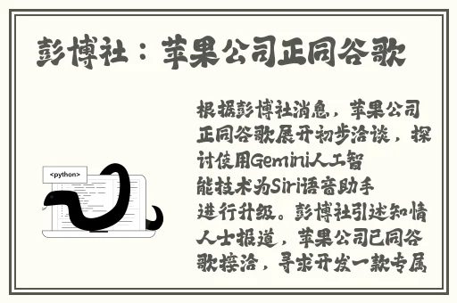 色天堂正版下载