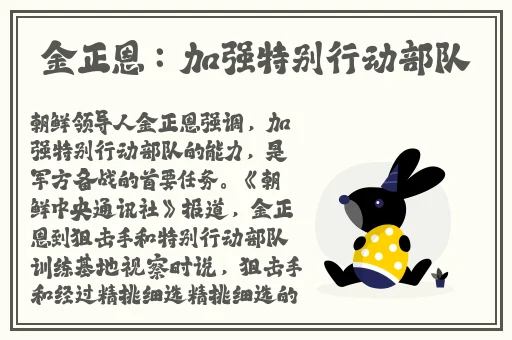百性阁另类