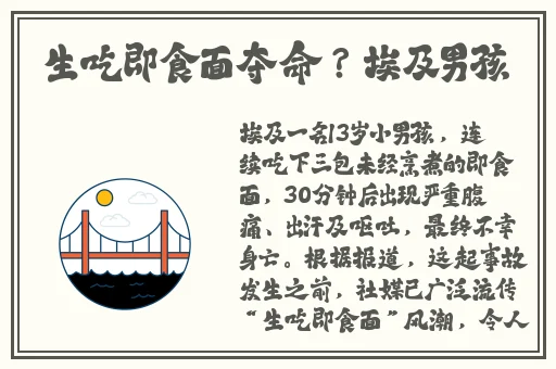羞羞动漫秋蝉精品久久
